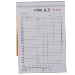 6921734993878商品缩略图