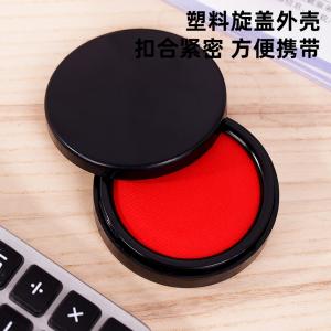 6921734998682商品缩略图