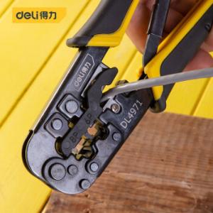 DL4971商品缩略图