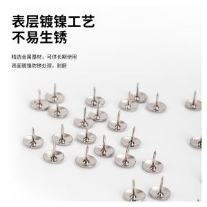 6921734900401商品缩略图