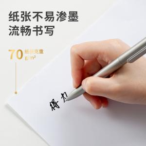 100135643商品缩略图