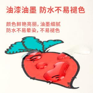 6935205357847商品缩略图