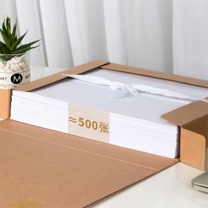 6921734959256商品缩略图