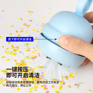 6973726142641商品缩略图