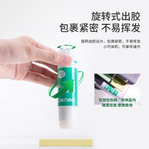 6921734971036商品缩略图