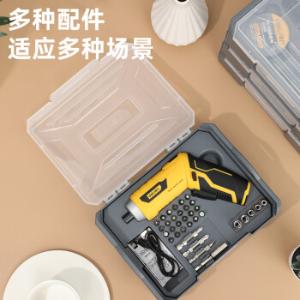 DL1001-31L商品缩略图