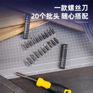 DL260021商品缩略图