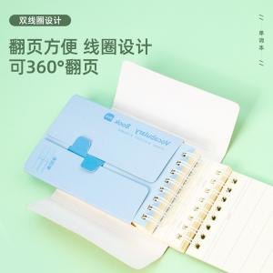 6921734900975商品缩略图