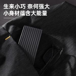 DL240025B商品缩略图