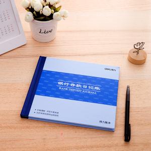 6921734934529商品缩略图