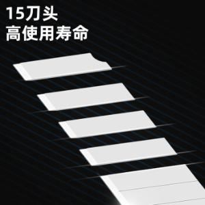 DL-DPJ09B商品缩略图