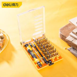 DL1045D商品缩略图