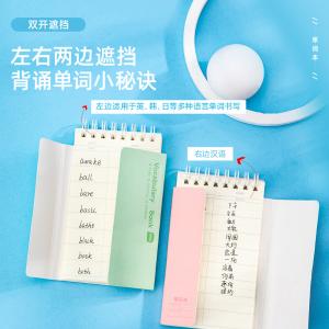 6921734900975商品缩略图