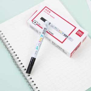 6935205367464商品缩略图