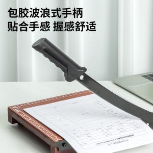 6921734980052商品缩略图