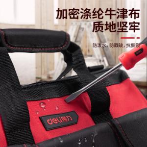 DL5862商品缩略图