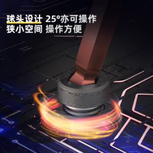 DL230709商品缩略图