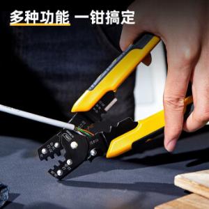 DL383007商品缩略图