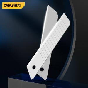 DL-DPJ09B商品缩略图