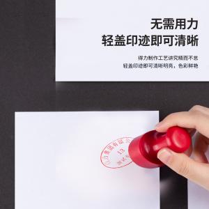 6921734998637商品缩略图