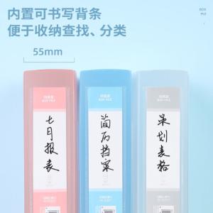 6973504006509商品缩略图