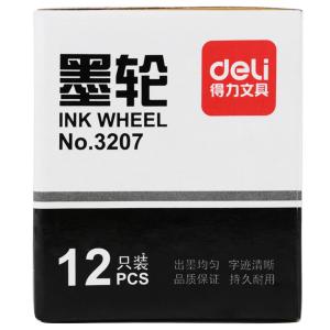 6921734932075商品缩略图