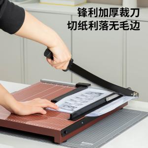 6921734980021商品缩略图