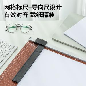 6921734980021商品缩略图