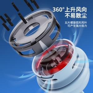 6973726142641商品缩略图