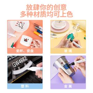 6935205357779商品缩略图