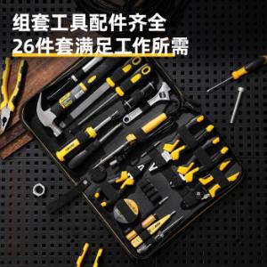 DL1026E商品缩略图