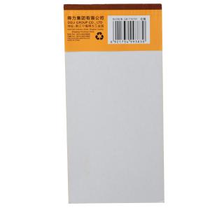 6921734993830商品缩略图