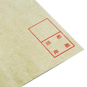 6921734934215商品缩略图