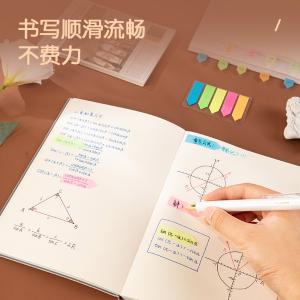 6921734990648商品缩略图