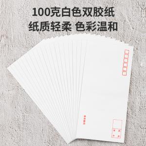 6921734934222商品缩略图