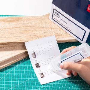 6921734993410商品缩略图