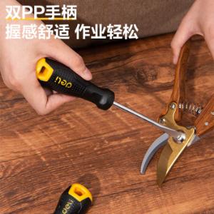 DL620108商品缩略图