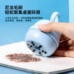 6973726142641商品缩略图