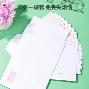 6921734934253商品缩略图