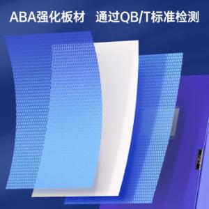 6921734956828商品缩略图