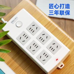 6921734927149商品缩略图