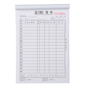 6921734935373商品缩略图