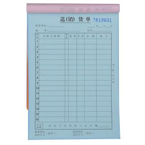 6921734993878商品缩略图