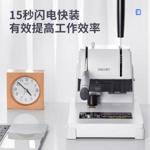 6921734901637商品缩略图