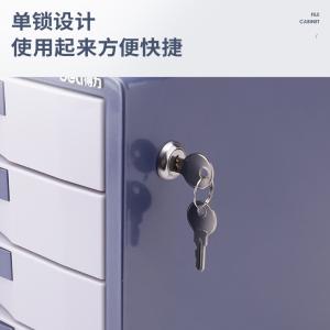 6935205341532商品缩略图