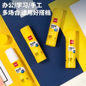 6921734900609商品缩略图