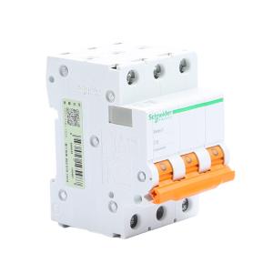 EA9AN 3P D6A商品缩略图