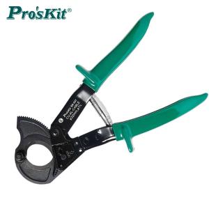 SR-537商品缩略图