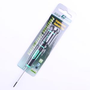 SD-081-H4商品缩略图