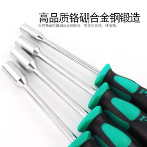 SD-081-M5.5商品缩略图